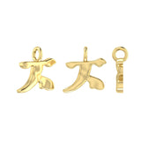 Molten Metal Hangul Charm - Gold-nunchi