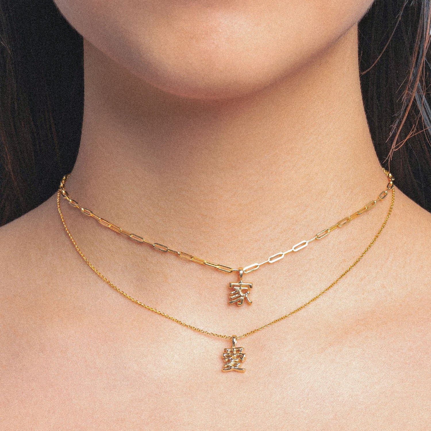 Molten "Love" Hanja Necklace - Gold-nunchi