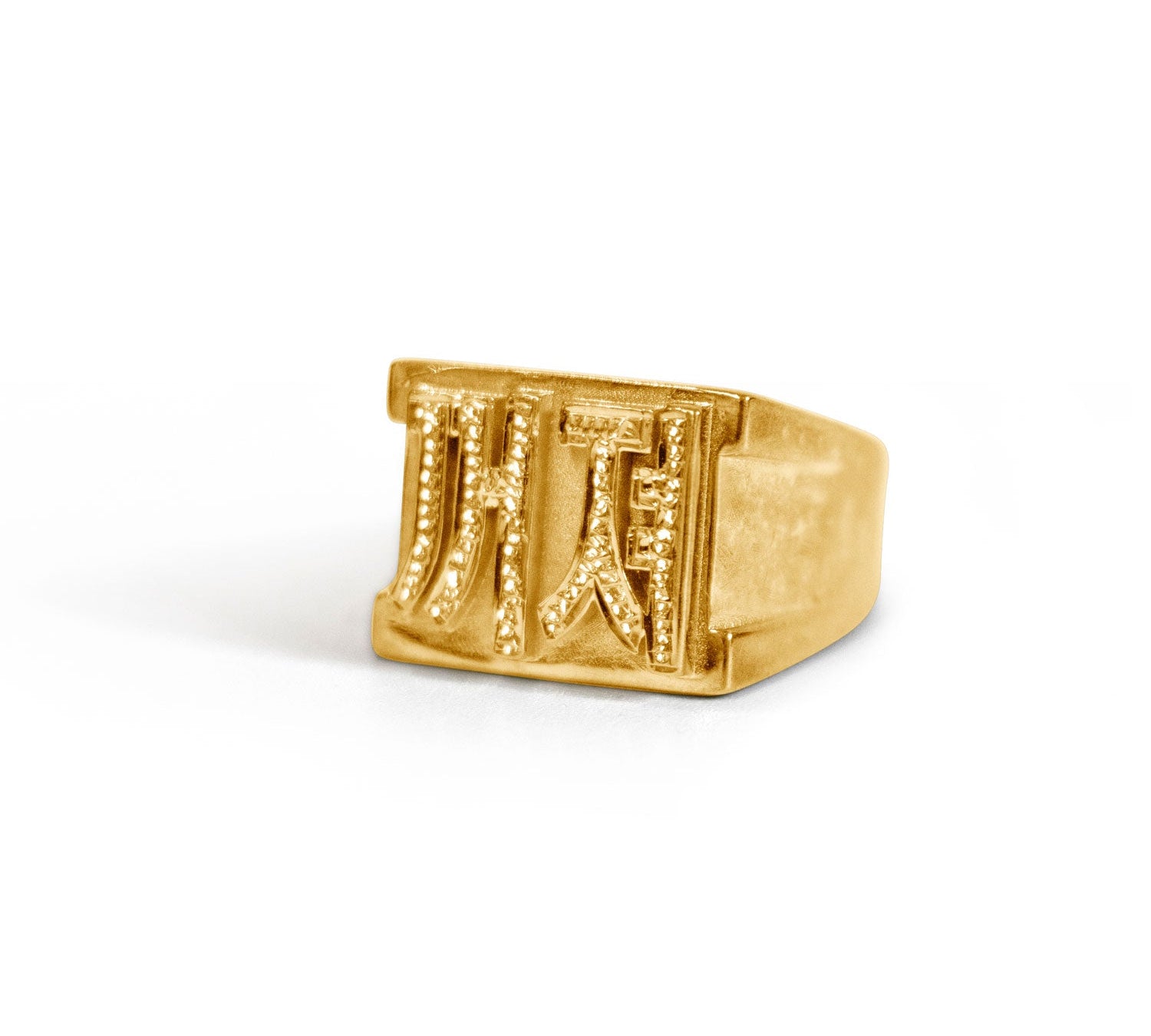 Customizable Diamond Cut Gold Block Ring-nunchi