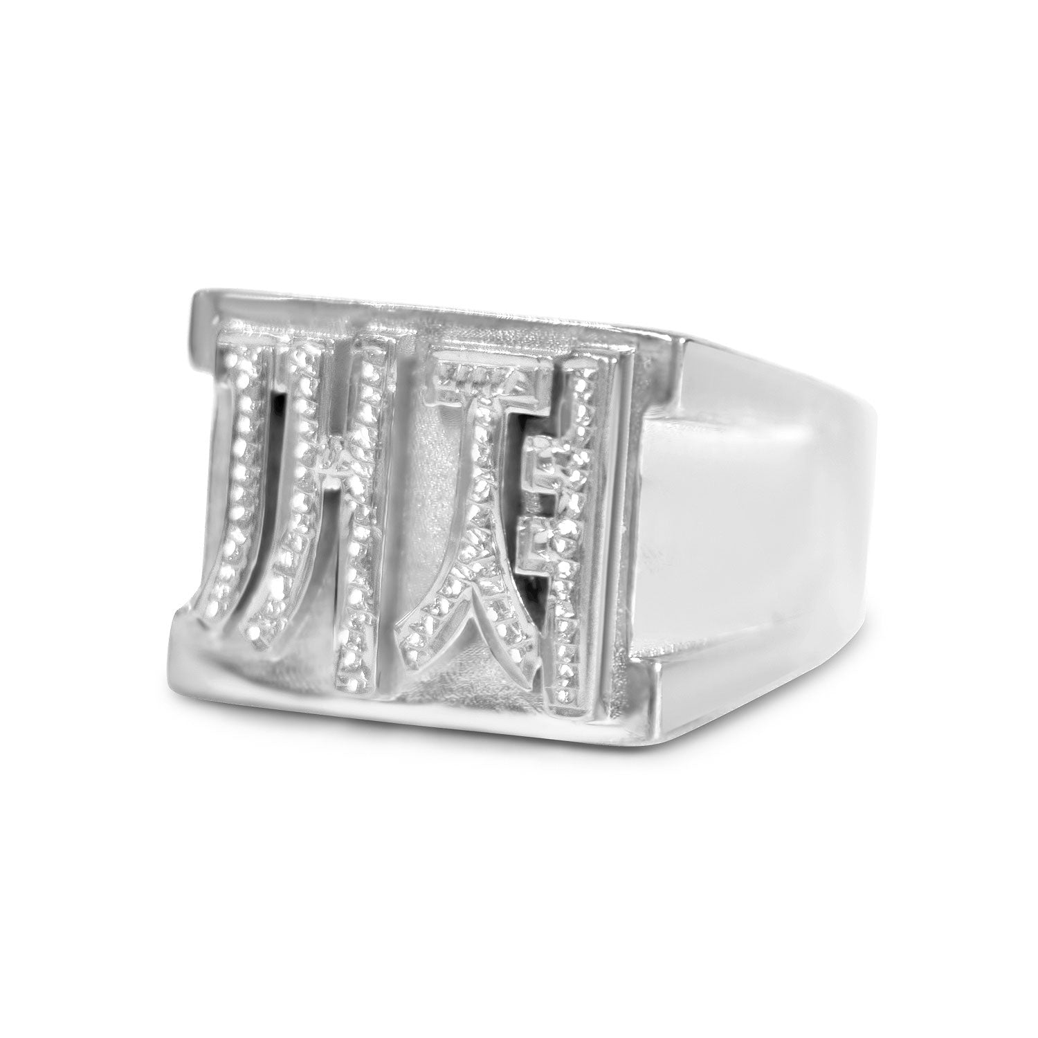 Fuck Off Diamond Cut Silver Block Ring-nunchi