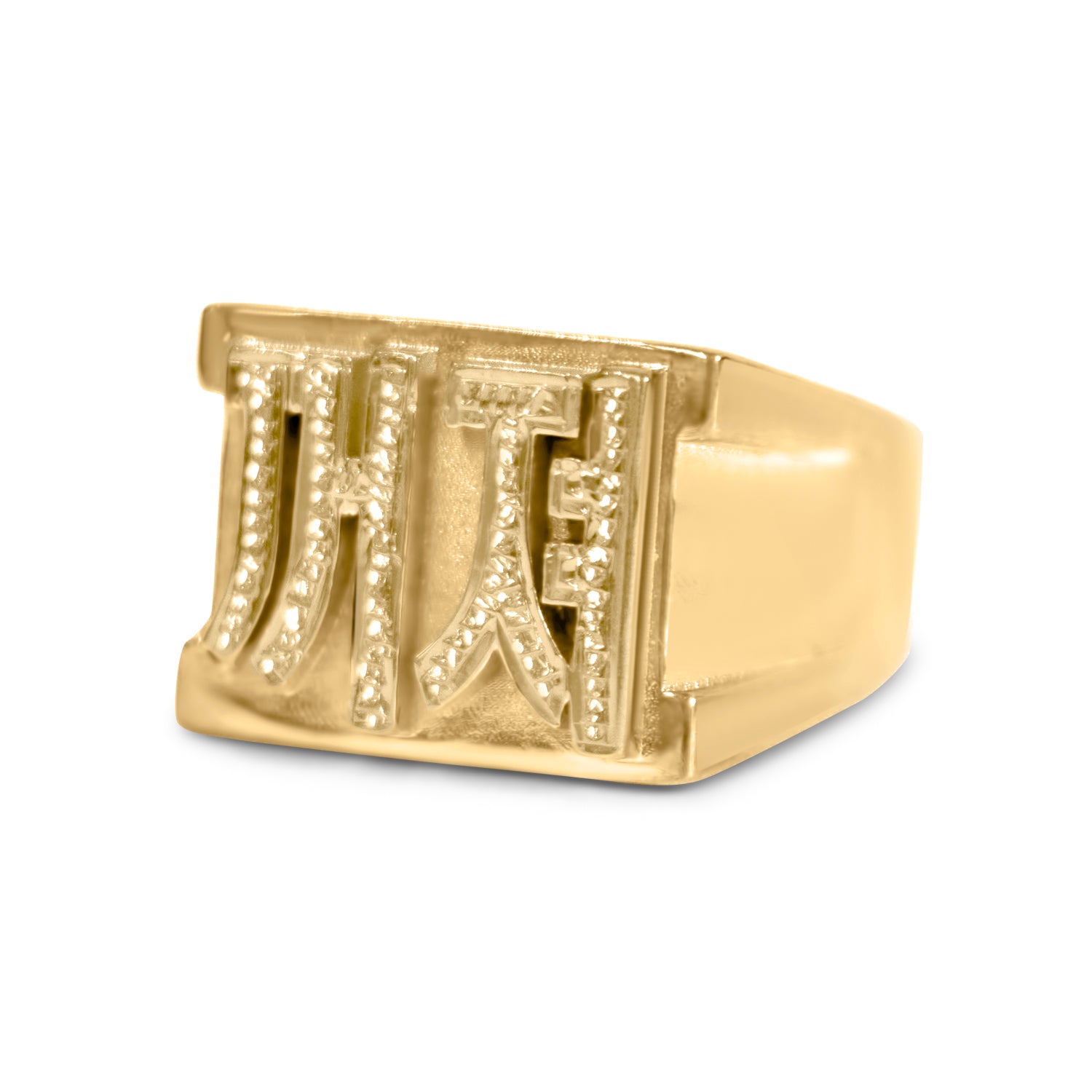 Fuck Off Diamond Cut Gold Block Ring-nunchi