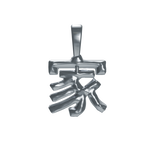 Molten "Family" Hanja Necklace - Silver-nunchi