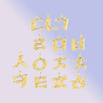 Molten Metal Hangul Charm - Silver-nunchi