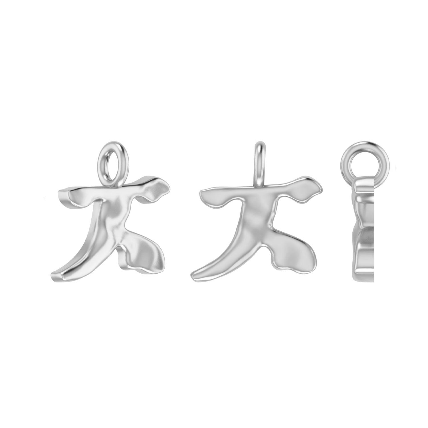Molten Metal Hangul Charm - Gold Plated-nunchi