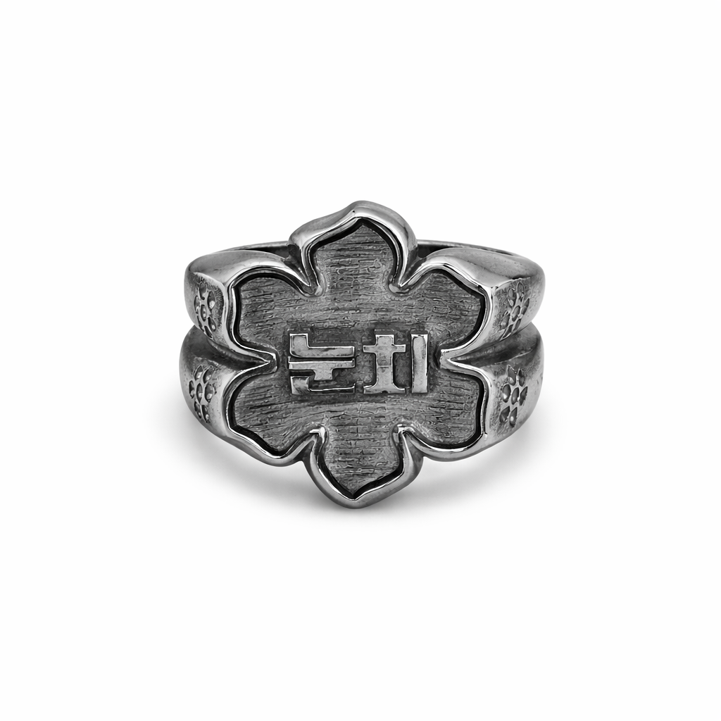 NUNCHI Korean "눈치" Lotus Flower Signet Ring-nunchi