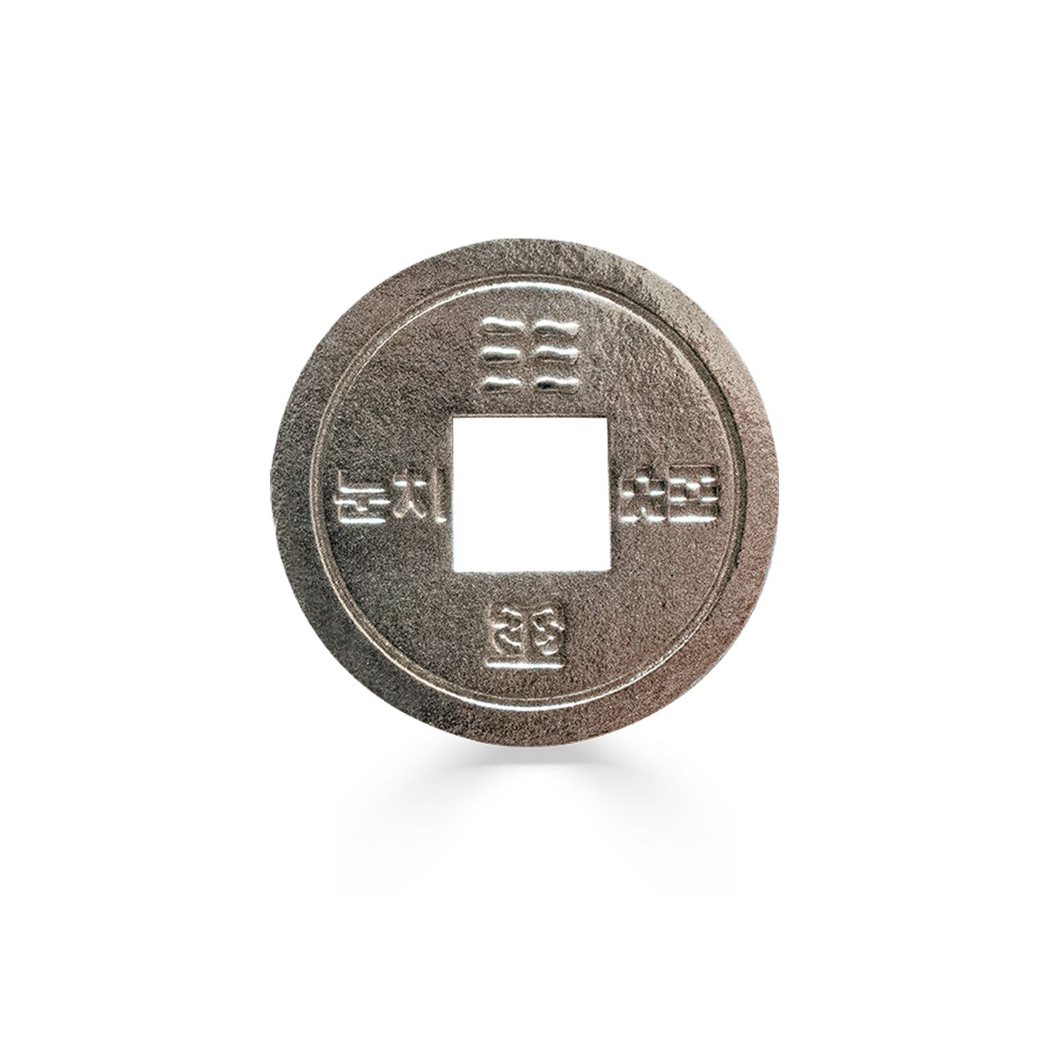 Customizable Coin Pendant-nunchi