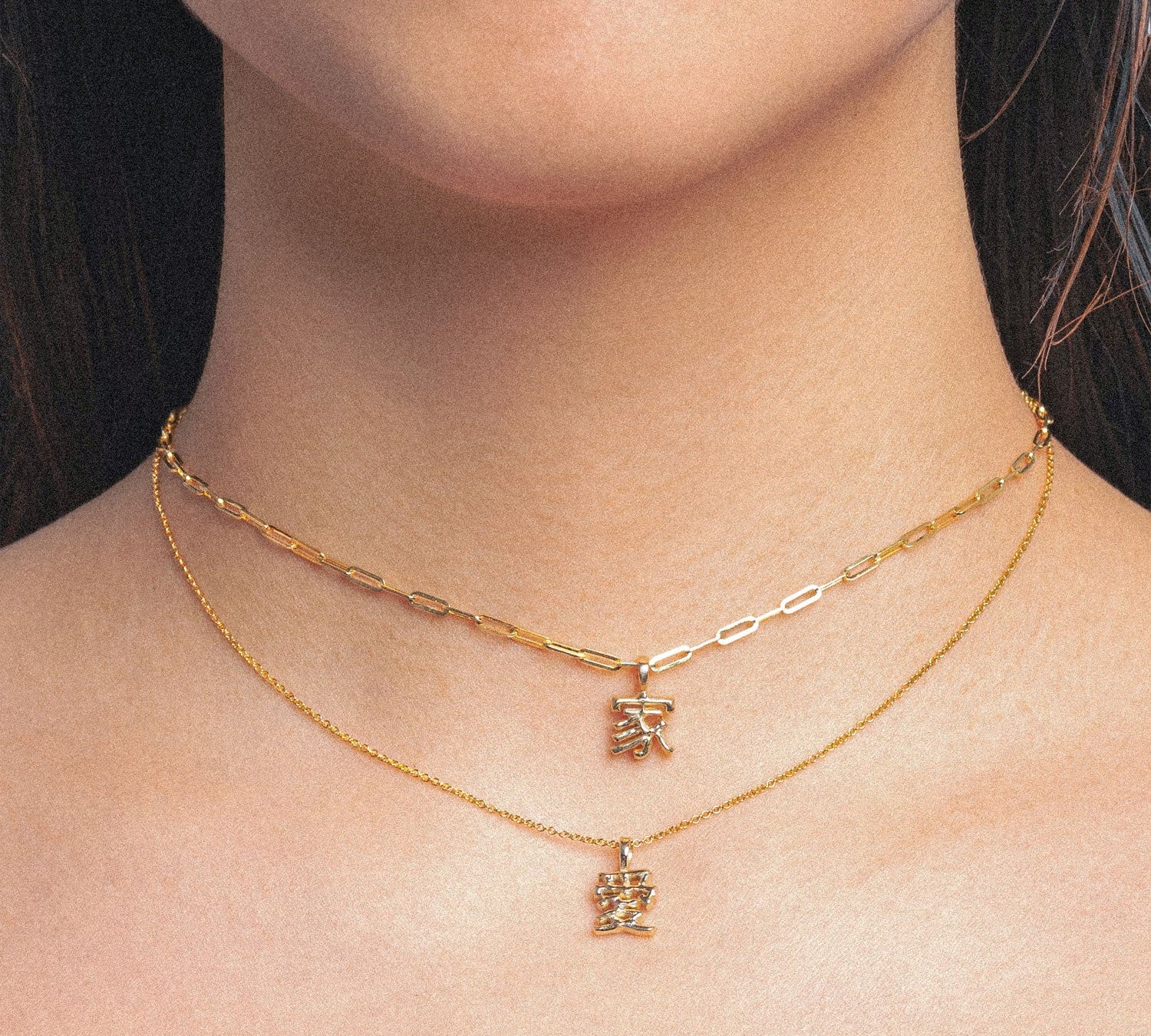 Molten "Family" Hanja Necklace - Gold-nunchi