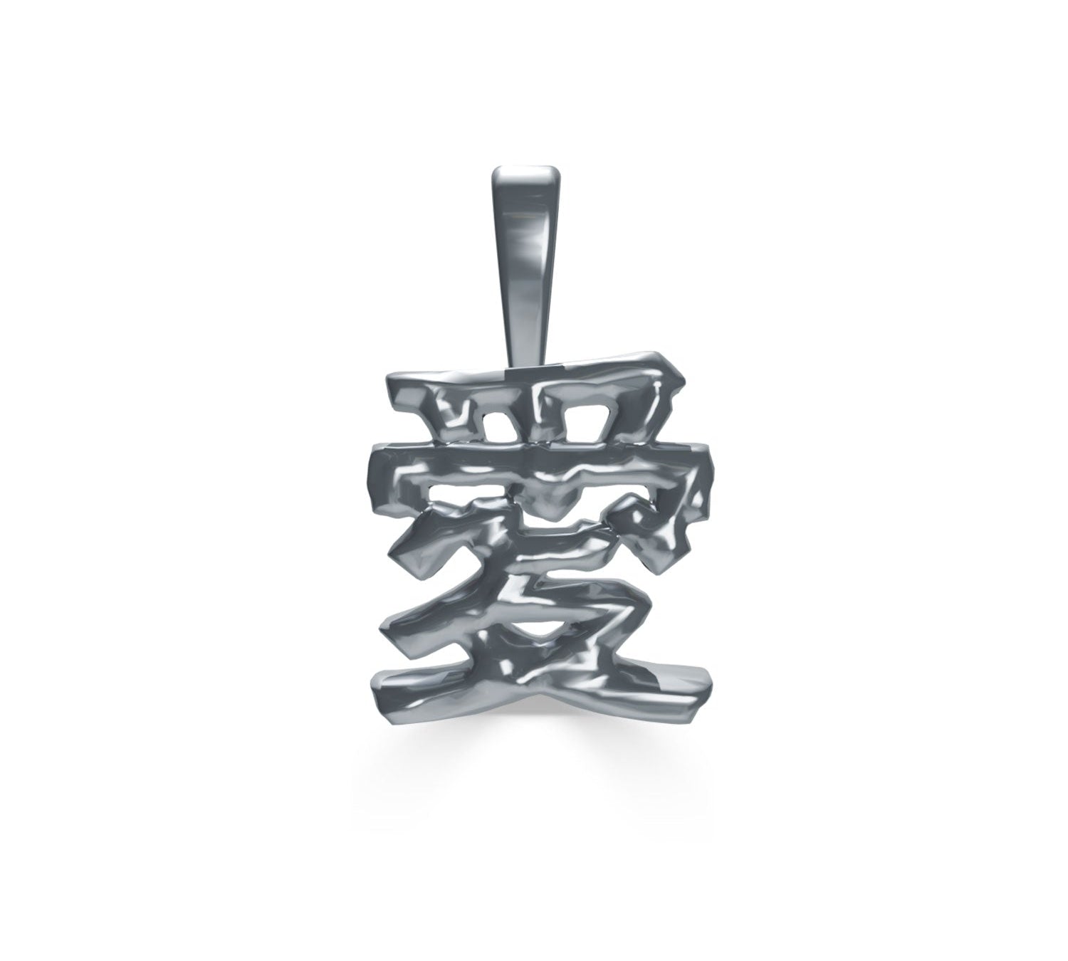 Molten "Love" Hanja Necklace - Silver-nunchi