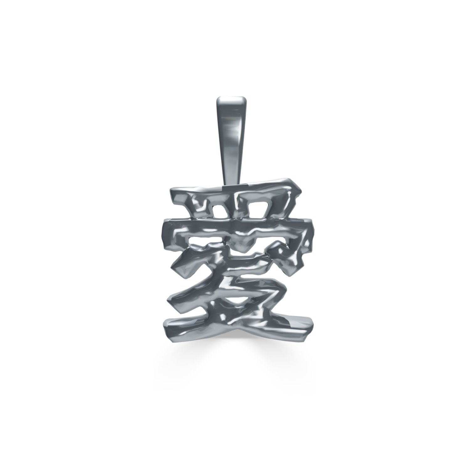 Molten "Love" Hanja Necklace - Silver-nunchi