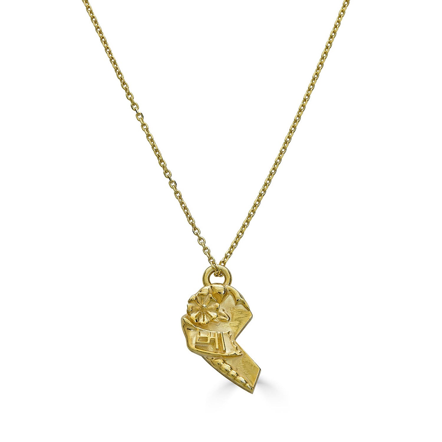 Korean BFF "Best" Necklace-nunchi
